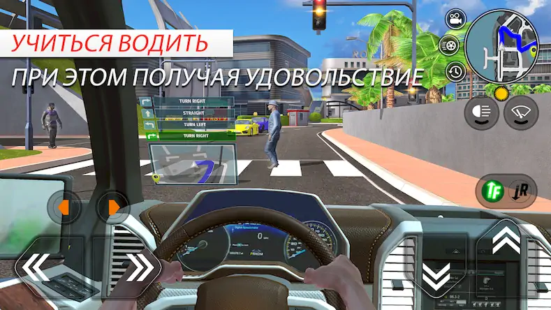 Скачать Car Driving School Simulator [МОД/Взлом Бесконечные монеты] на Андроид