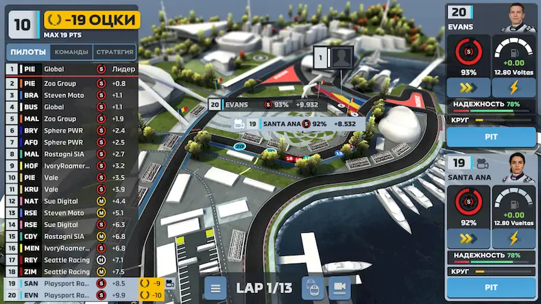 Скачать Motorsport Manager Game 2024 [МОД/Взлом Меню] на Андроид