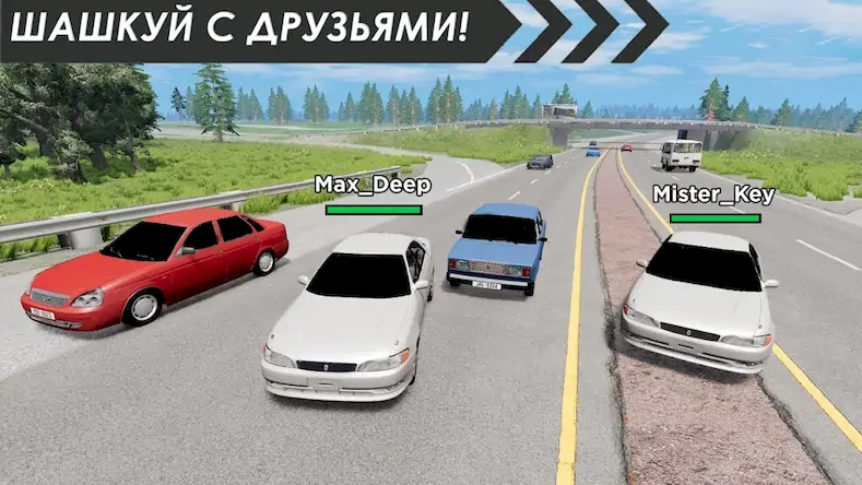 Скачать Traffic Racer Russia 2024 [МОД/Взлом Много монет] на Андроид