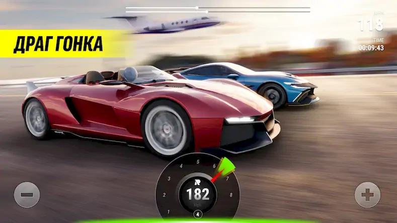 Скачать Race Max Pro - автомобиль игра [МОД/Взлом Unlocked] на Андроид