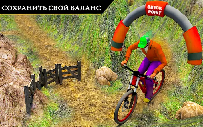Скачать BMX велосипед каскадер [МОД/Взлом Много монет] на Андроид