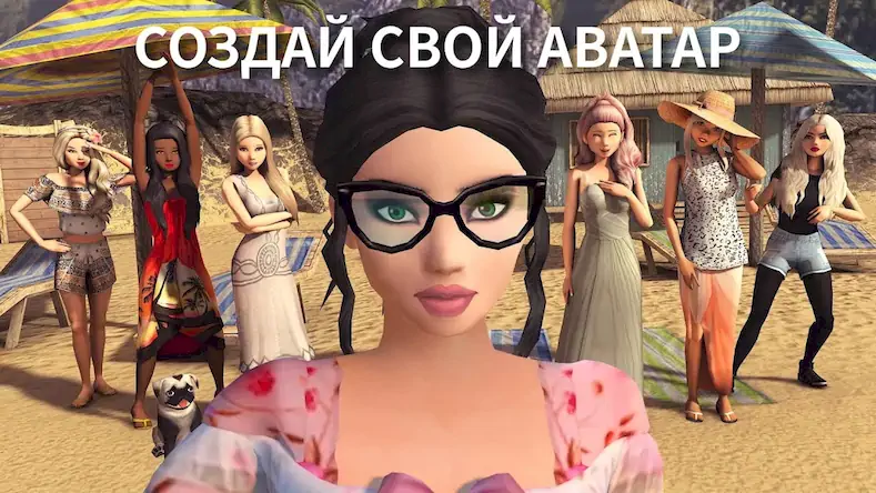 Скачать Avakin Life - 3D-мире [МОД/Взлом Разблокированная версия] на Андроид