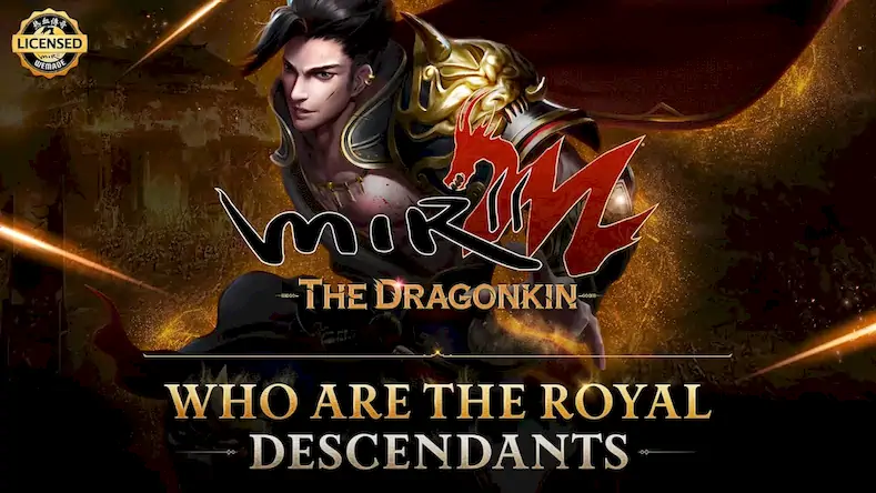 Скачать MIR2M : The Dragonkin [МОД/Взлом Много денег] на Андроид