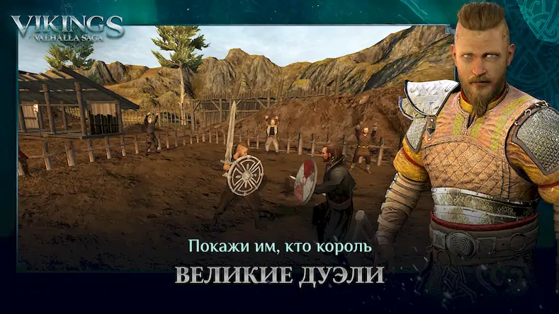 Скачать Vikings: Valhalla Saga [МОД/Взлом Unlocked] на Андроид