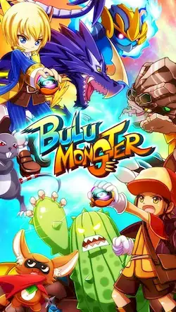 Скачать Bulu Monster [МОД/Взлом Бесконечные деньги] на Андроид