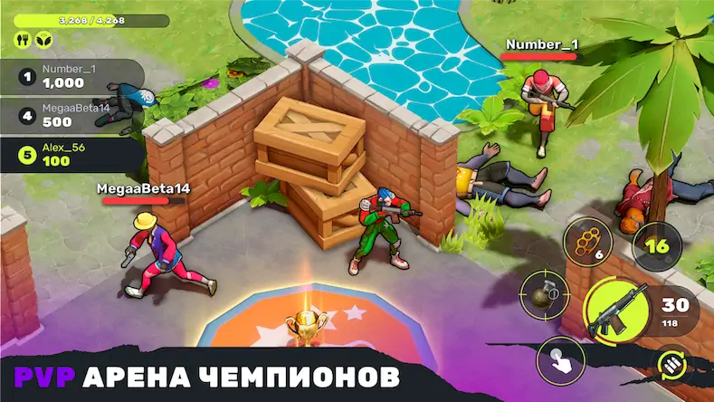 Скачать Epic Apes: MMO Survival [МОД/Взлом Меню] на Андроид