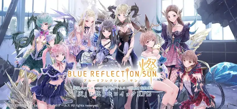 Скачать BLUE REFLECTION SUN/燦 [МОД/Взлом Много денег] на Андроид