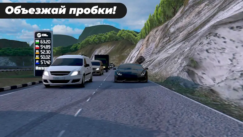 Скачать Caucasus Parking: Парковка 3D [МОД/Взлом Бесконечные монеты] на Андроид