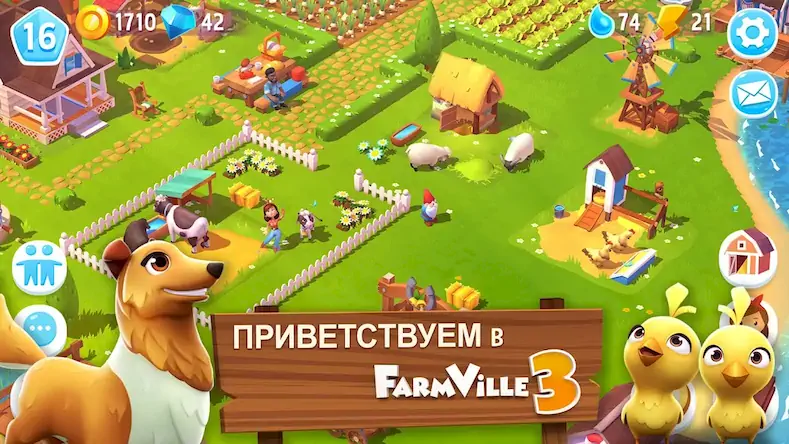 Скачать FarmVille 3: Животные на ферме [МОД/Взлом Бесконечные монеты] на Андроид
