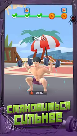 Скачать Idle Gym Life: Street Fighter [МОД/Взлом Меню] на Андроид