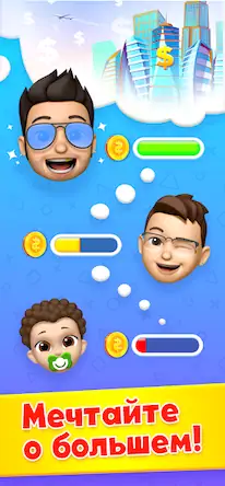 Скачать Age Sim: Игра Симулятор Жизни [МОД/Взлом Бесконечные деньги] на Андроид